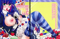 Page 2 of ANARCHY IN THE DC