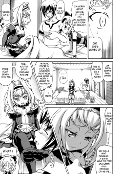 Page 43 of Inran Ningyou Hime | Hime the Lewd Doll