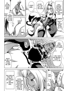 Page 46 of Inran Ningyou Hime | Hime the Lewd Doll