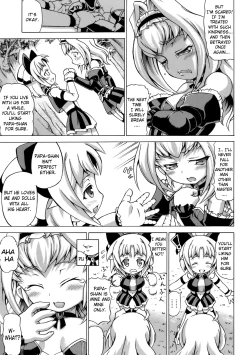 Page 61 of Inran Ningyou Hime | Hime the Lewd Doll