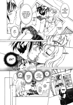 Page 6 of My Neighbor Yumeno-san