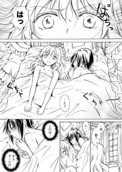 Page 128 of Candy Moonch1-7