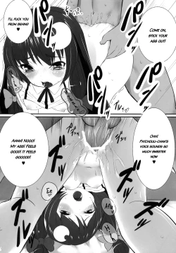 Page 16 of LOVELY DOLL