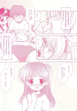 Page 100 of LoliColle 2 - Yousei no Utage Soushuuhen Ge