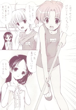 Page 22 of LoliColle 2 - Yousei no Utage Soushuuhen Ge