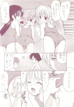 Page 36 of LoliColle 2 - Yousei no Utage Soushuuhen Ge