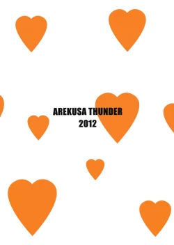 Page 26 of SMILE FOR YOU 1