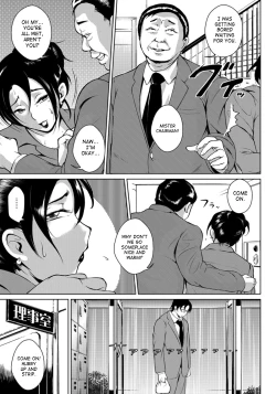 Page 3 of Hiruyasumi no Houshi Tsuma | Afternoon Break Service Wife