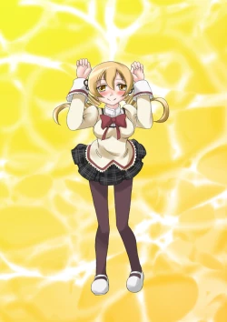 Page 23 of Anything is not scary any longer.