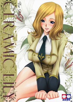 Download CERAMIC LILY