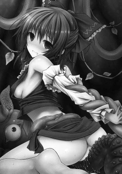 Page 2 of Mori no Shokushu ni Goyoujin