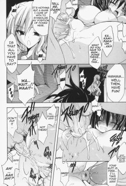 Page 12 of Gravity Die - TS School Infiltrating Investigator: The Shameful Stripshow