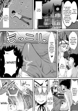 Page 4 of Yasei no Chijo ga Arawareta! | A Wild Nymphomaniac Appeared!