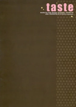 Page 41 of taste