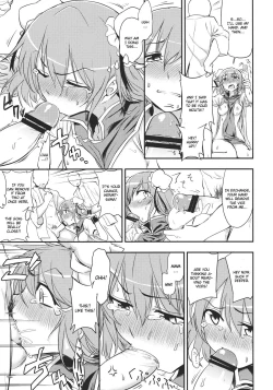 Page 11 of Kasen-chan to Sex!!