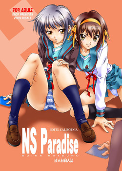Download NS Paradise_DL
