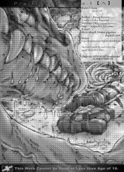 Page 23 of Prelfillust Extra.1【A】