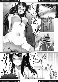 Page 10 of Boku no Kuroyukihime Senpai