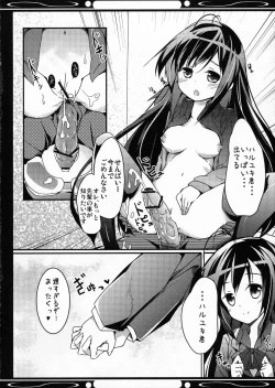 Page 28 of Boku no Kuroyukihime Senpai