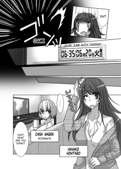 Page 4 of Zenra Roshutsu Meirei