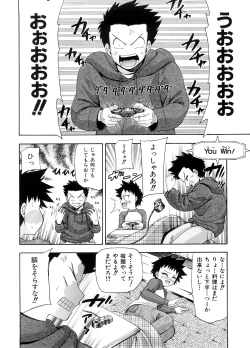 Page 123 of Chin-Como!