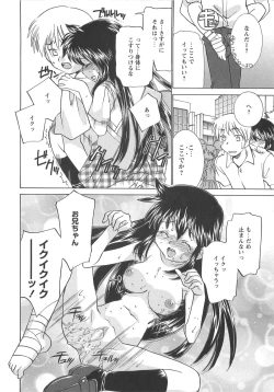 Page 160 of Mkko Club