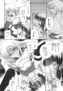 Page 26 of Mkko Club