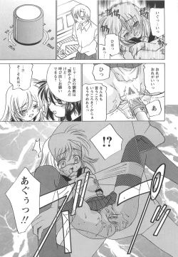 Page 33 of Mkko Club