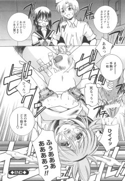 Page 36 of Mkko Club