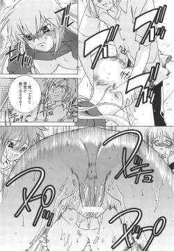 Page 97 of Mkko Club