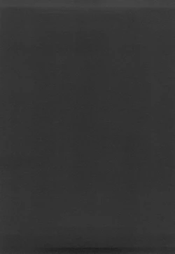 Page 314 of Sayuki no Sato