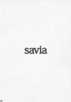 Page 3 of savia