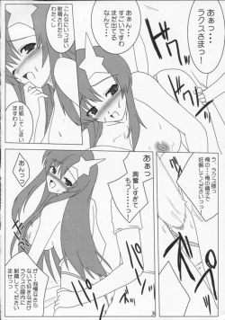 Page 11 of Meer Special (Kidou Senshi Gundam SEED DESTINY / Mobile Suit Gundam SEED DESTINY