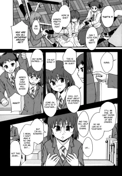 Page 14 of Benkigai Ch. 1