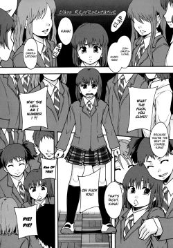 Page 21 of Benkigai Ch. 1