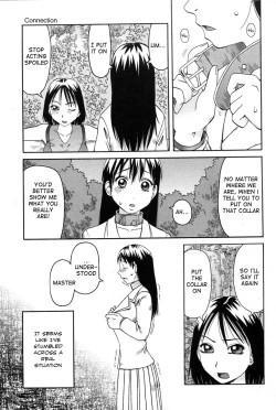 Page 120 of Haniwari