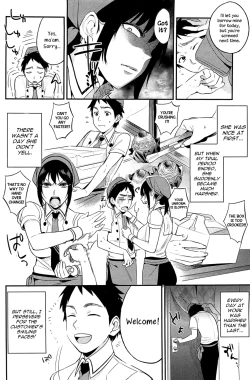 Page 2 of Superior Cake