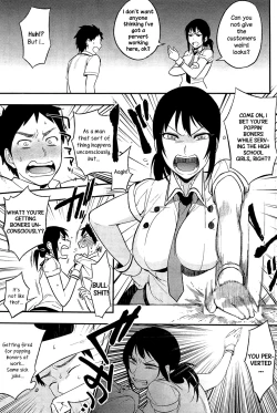 Page 5 of Superior Cake