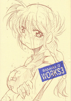 [Studio Kimigabuchi (Entokkun)] RANMA1/2 WORKS 3 (Ranma 1/2)