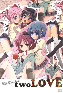 Download (COMIC1☆5) [Picotama., Hakkekkyuu Sekkekkyuu (Hiroichi, Zekkyou) two LOVE (Puella Magi Madoka Magica) [English] [Soba-Scans]