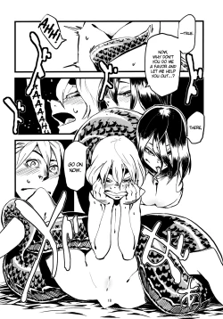 Page 21 of Jingai Shunman Se no Sho