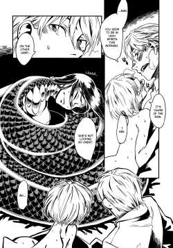 Page 41 of Jingai Shunman Se no Sho