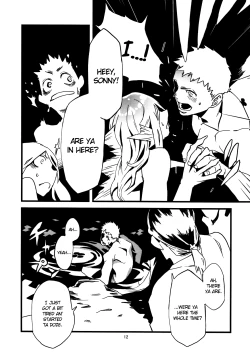 Page 61 of Jingai Shunman Se no Sho