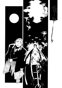 Page 65 of Jingai Shunman Se no Sho