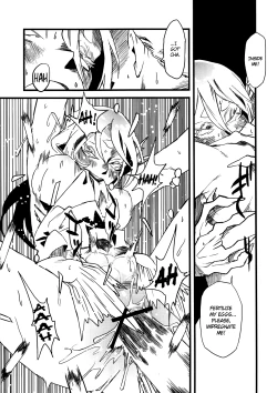 Page 76 of Jingai Shunman Se no Sho