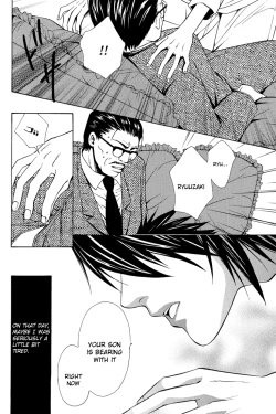 Page 31 of chart of a boy 17 neutral - Death Note
