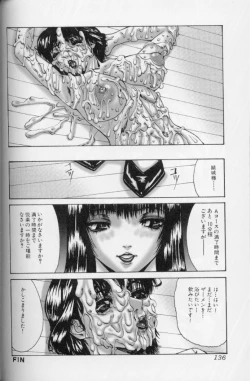 Page 136 of Hatsujou Mesu No Inshuu