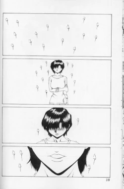 Page 17 of Hatsujou Mesu No Inshuu