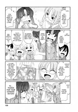 Page 157 of Cheers! 8