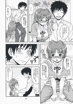 Page 13 of Love for You!